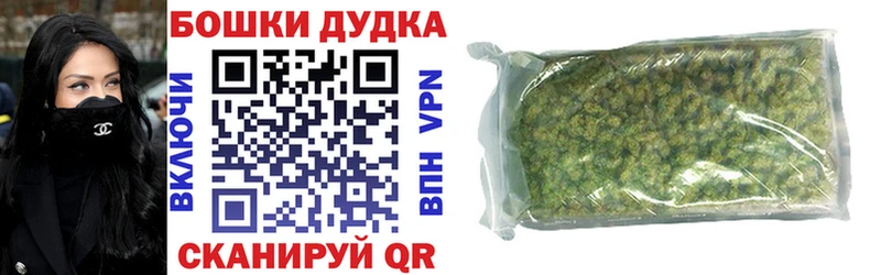 Купить наркотик аптеки Тольятти Cocaine Бошки Шишки ссылка на мегу ссылки ГАШИШ Меф мяу мяу APVP