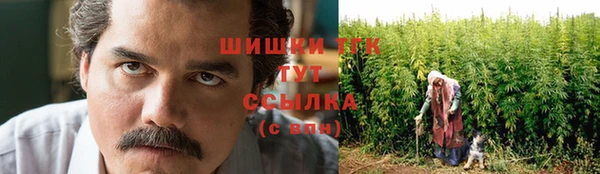 кокаин колумбия Нефтегорск