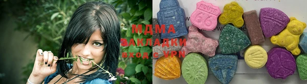 прущие крисы Новодвинск