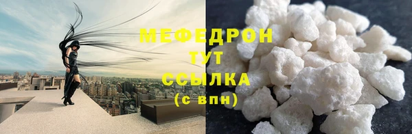 2c-b Орск