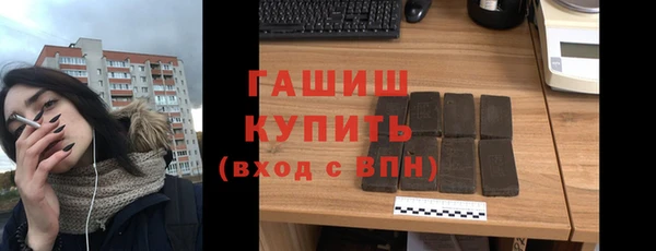 меф Братск