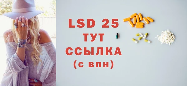 кокаин колумбия Нефтегорск