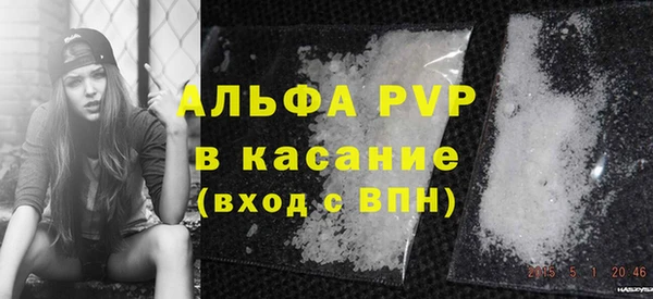 прущий лед Великий Новгород