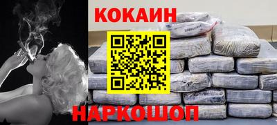 мескалин Канаш