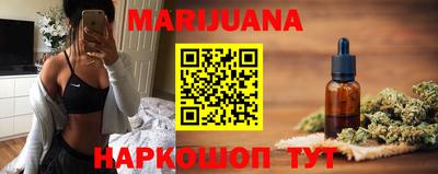 мескалин Канаш