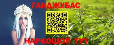 мескалин Канаш