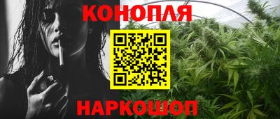 метамфетамин Камышлов