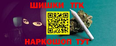 мескалин Канаш