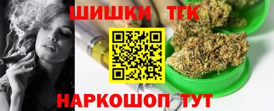 мескалин Канаш