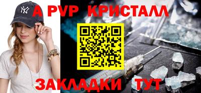 мескалин Канаш