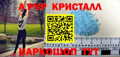 мескалин Канаш