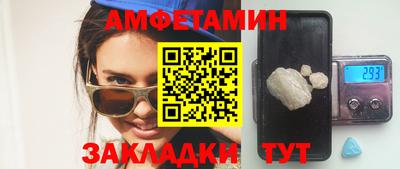 мескалин Канаш