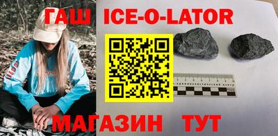 гидропоника Анжеро-Судженск