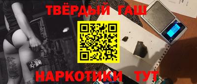 мескалин Канаш