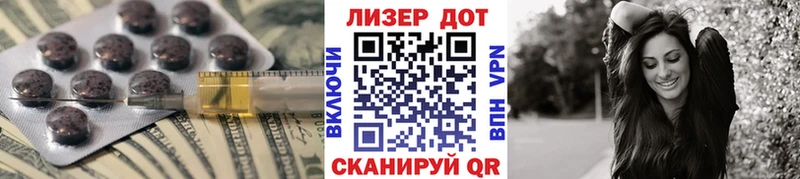 где продают   МЕГА сайт  нарко площадка Telegram  Тольятти  Лсд 25 экстази кислота 